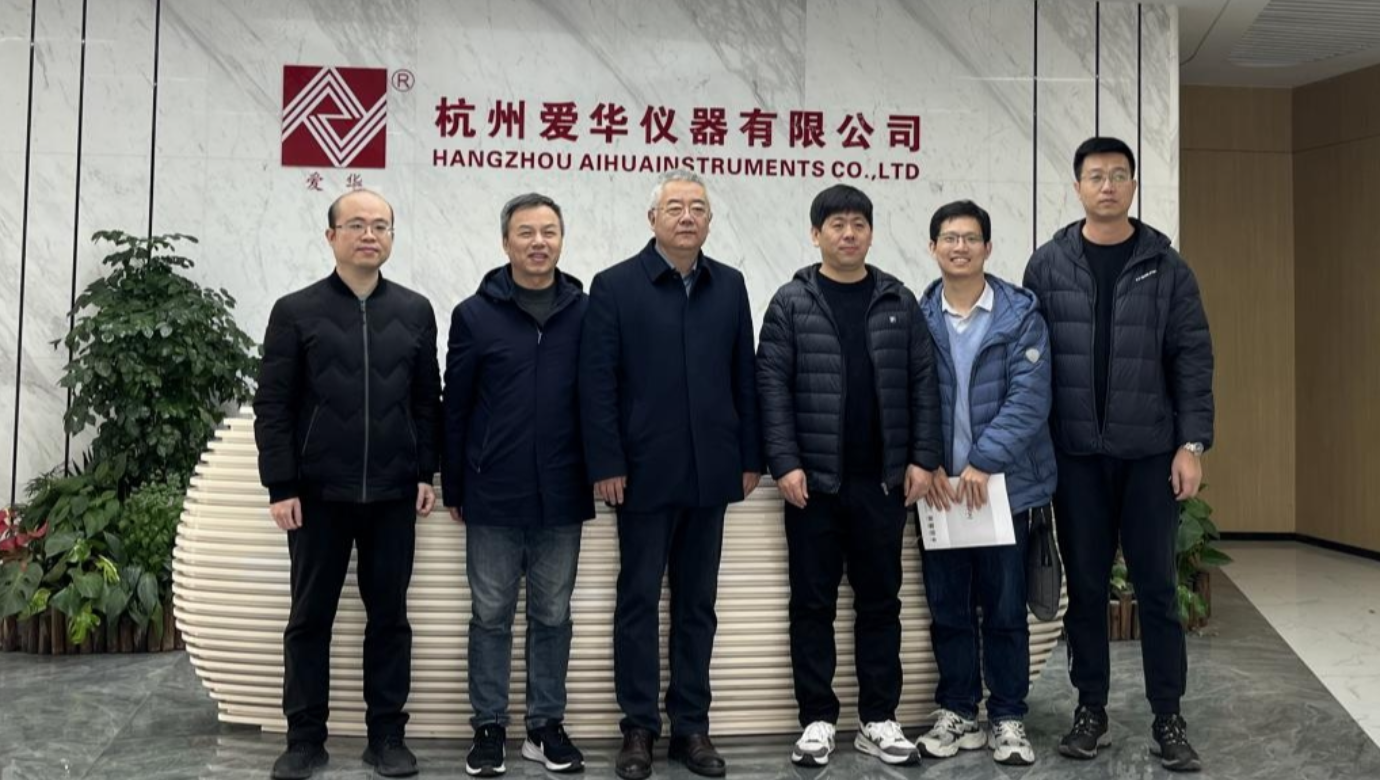 河北省计量监督检测研究院一行莅临kaiyun开云仪器参观交流